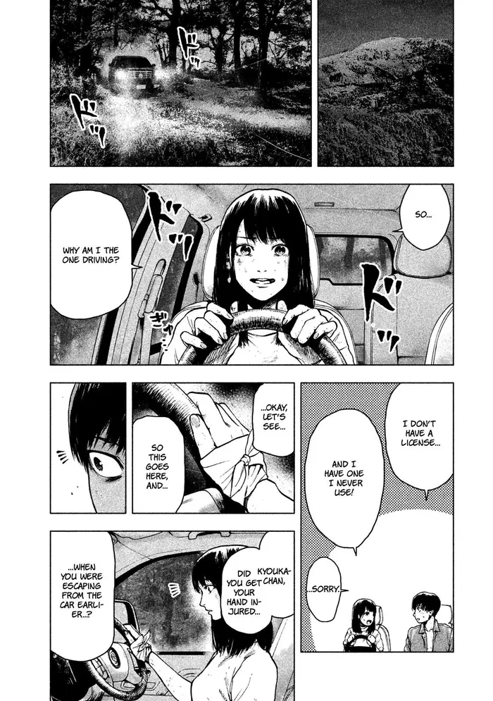 The Killer Inside Chapter 21 image 05_optimized